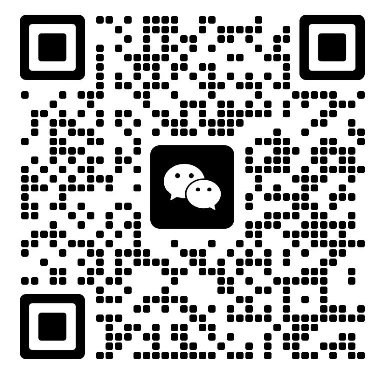 微信二维码